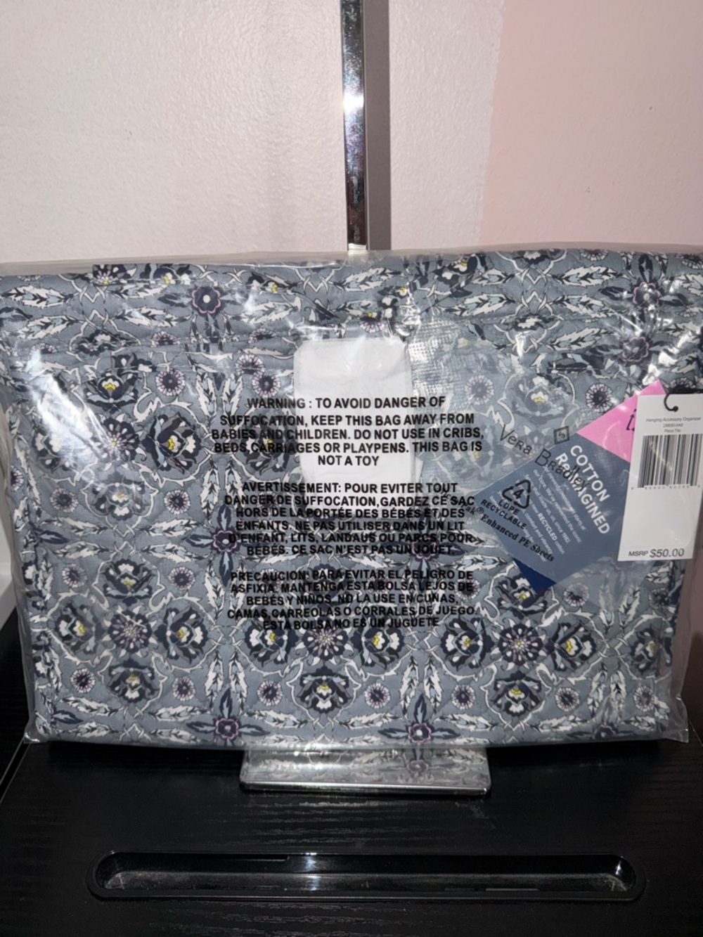 Vera Bradley Hanging Accessory Organizer Plaza Tile NWT